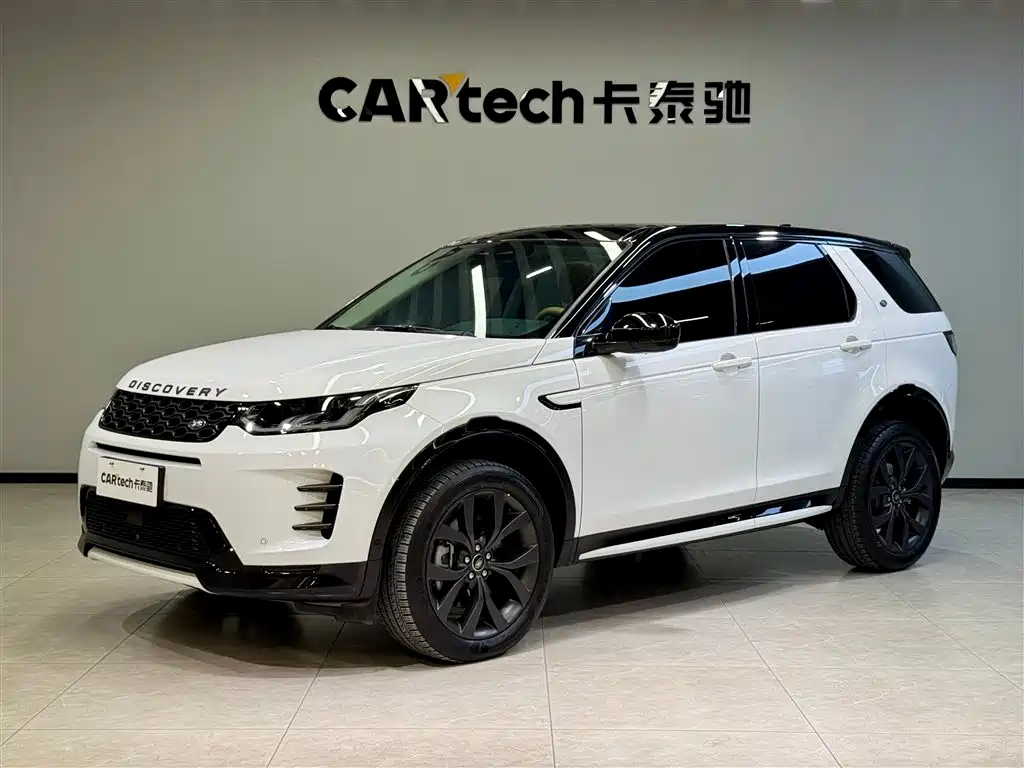 Land Rover Discovery Sport 2025 249PS Exploration Special Edition