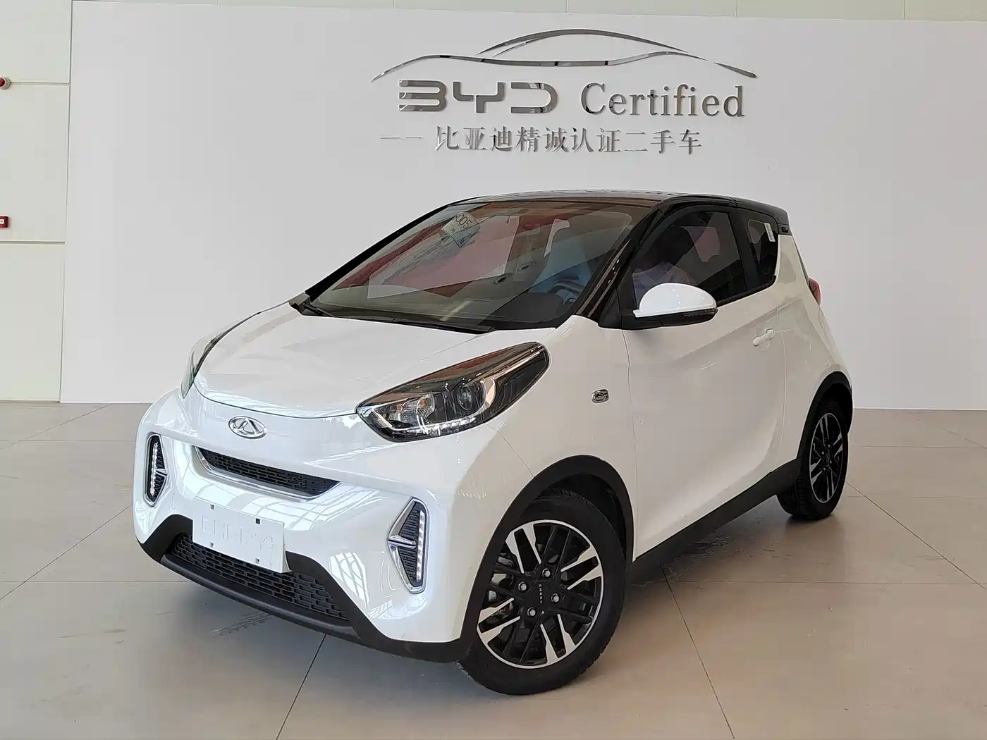 2024 QQ New Energy Little Ant