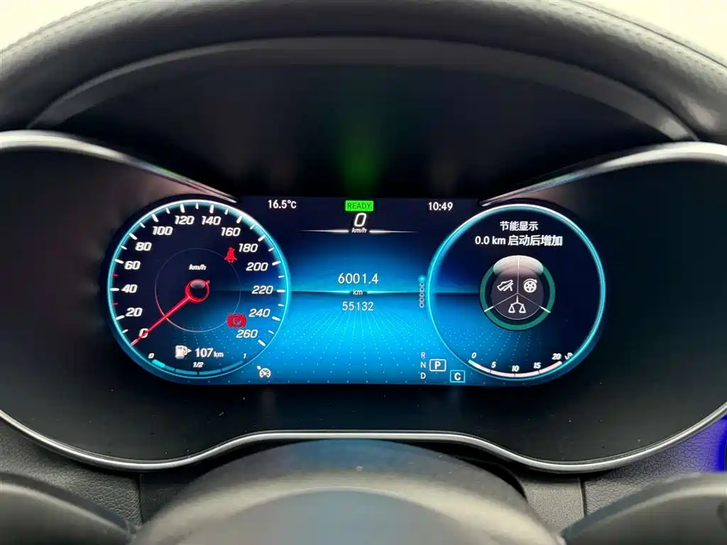 Mercedes-Benz C-Class 2021 C 260 L Sport Edition фото 22