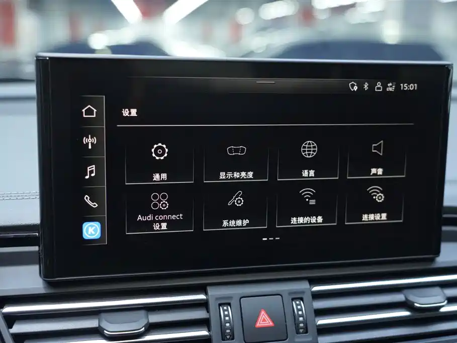 Audi Q5L 2024 Model 45 TFSI Luxury Dynamic фото 9