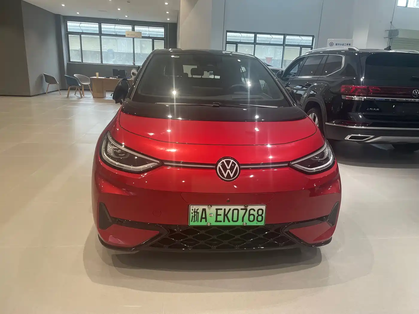 2026 Volkswagen ID.3