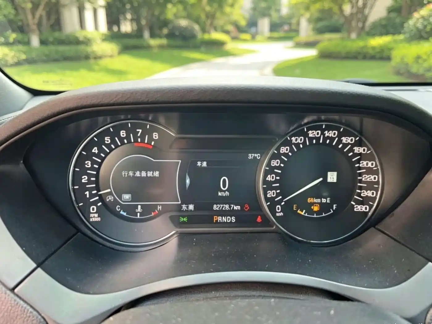 Lincoln MKZ 2016 2017 2.0T Elegance Edition