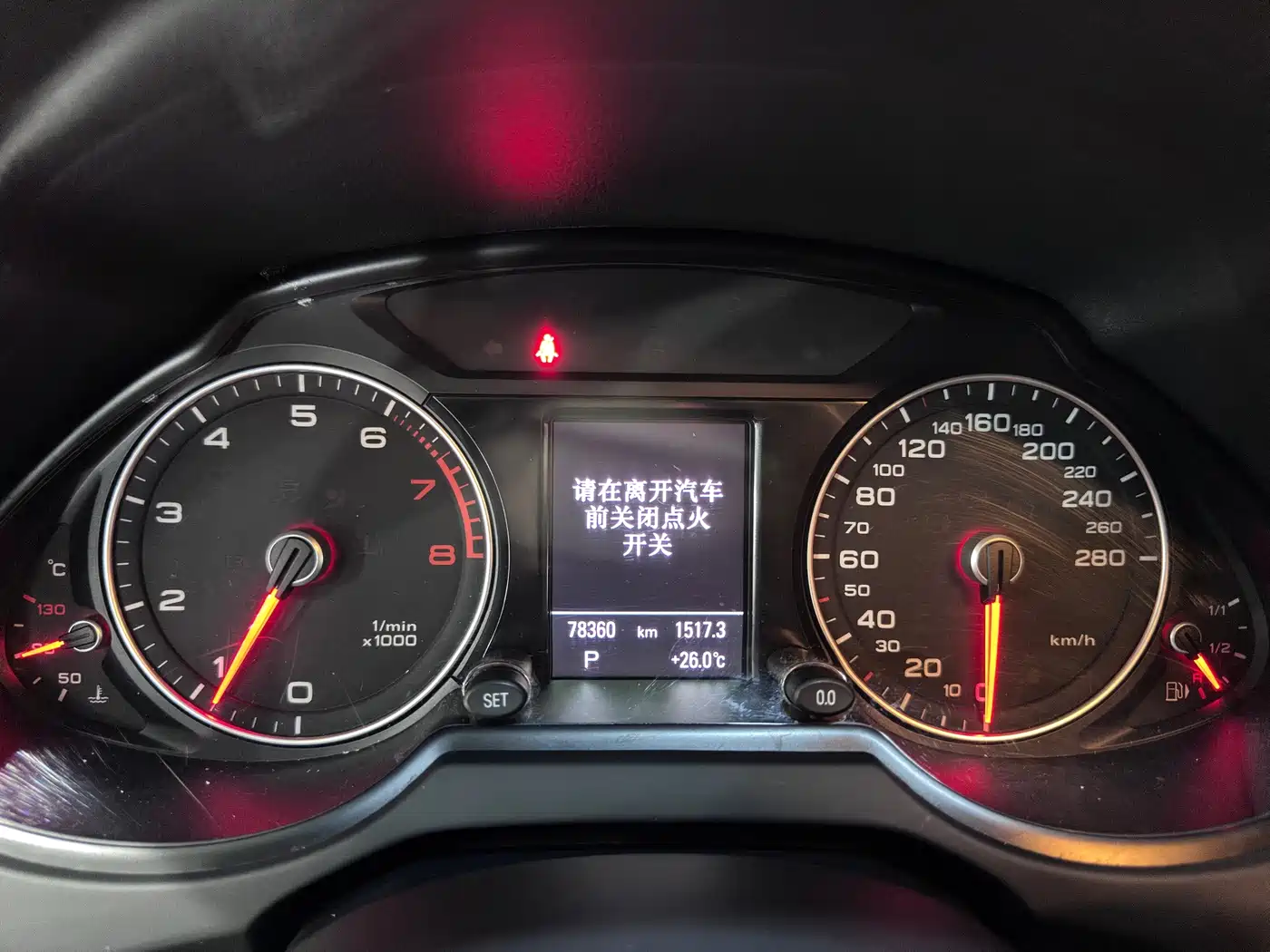 Audi Q5 2018 2017 Plus 40 TFSI Technology