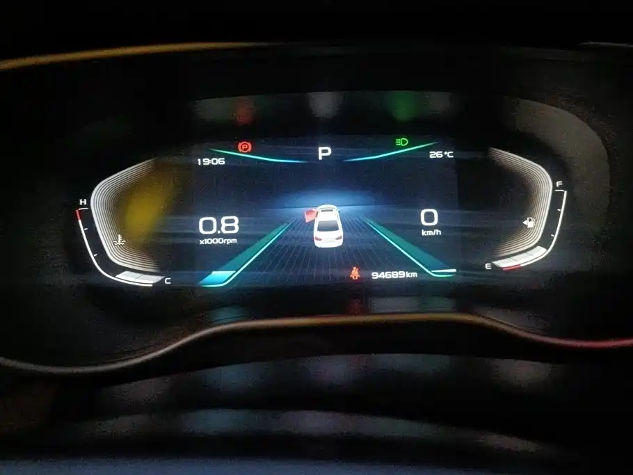 GEELY AUTOMOBILE EMGRAND