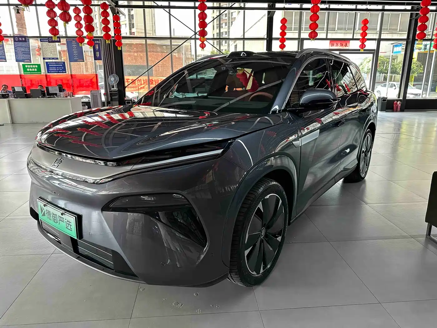 BYD Tang L 2025 2025 EV 600KM AWD LiDAR Flagship