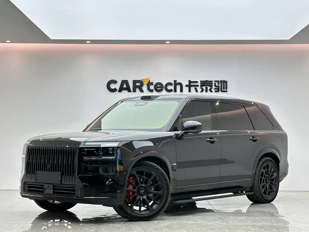 2026 ZEEKR 9X