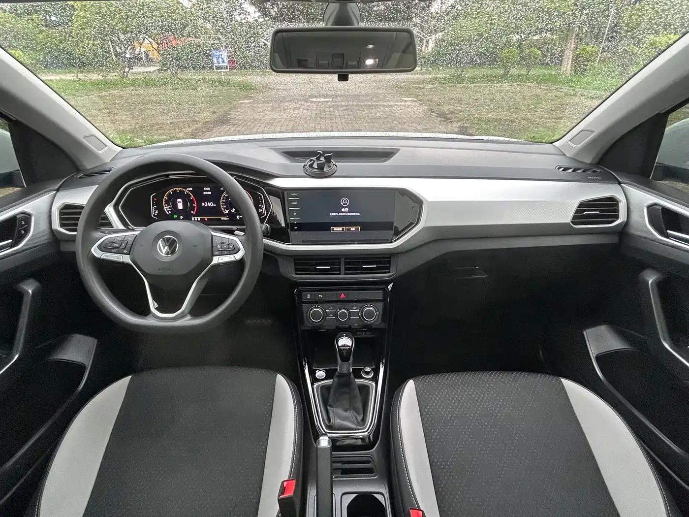 VOLKSWAGEN EXPLORING THE SHADOW