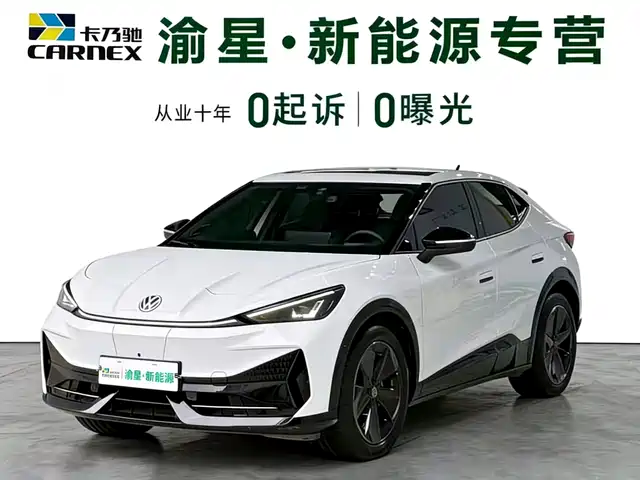 VOLKSWAGEN WITH THE CROWD 06