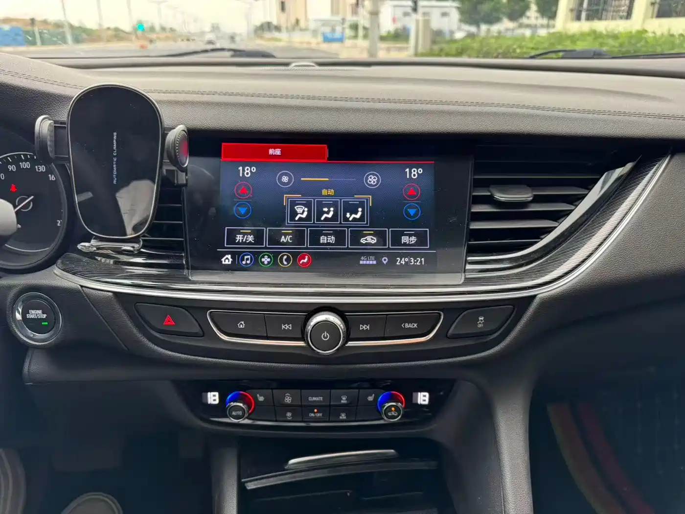 Buick Regal 2024 25T Ultra Comfort Edition фото 9