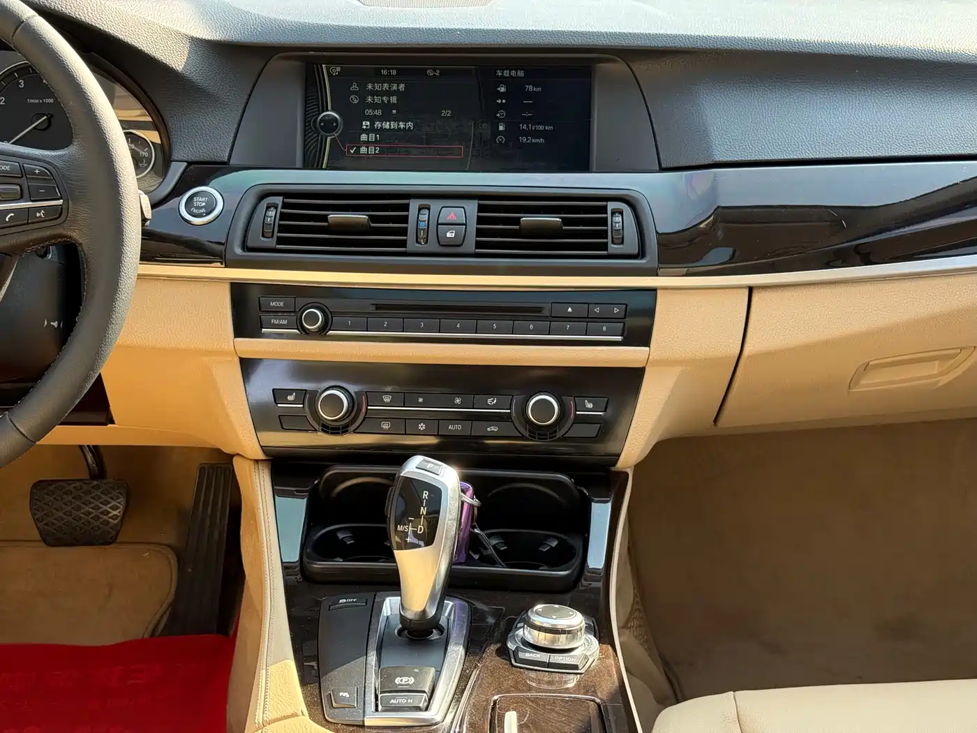 BMW 5 Series 2012 523Li Luxury фото 30