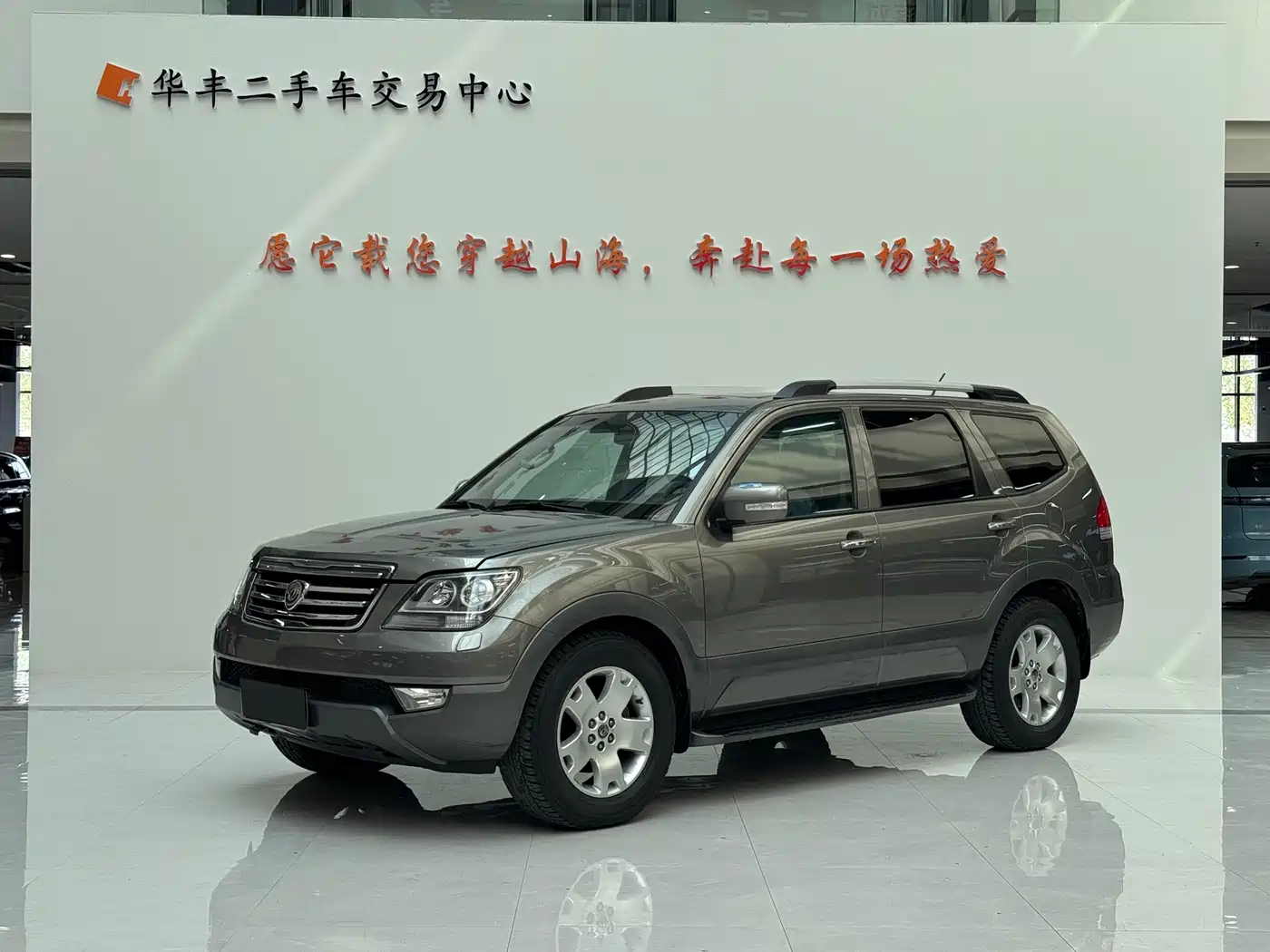 Kia Borego 2013 3.8L Luxury Edition China V