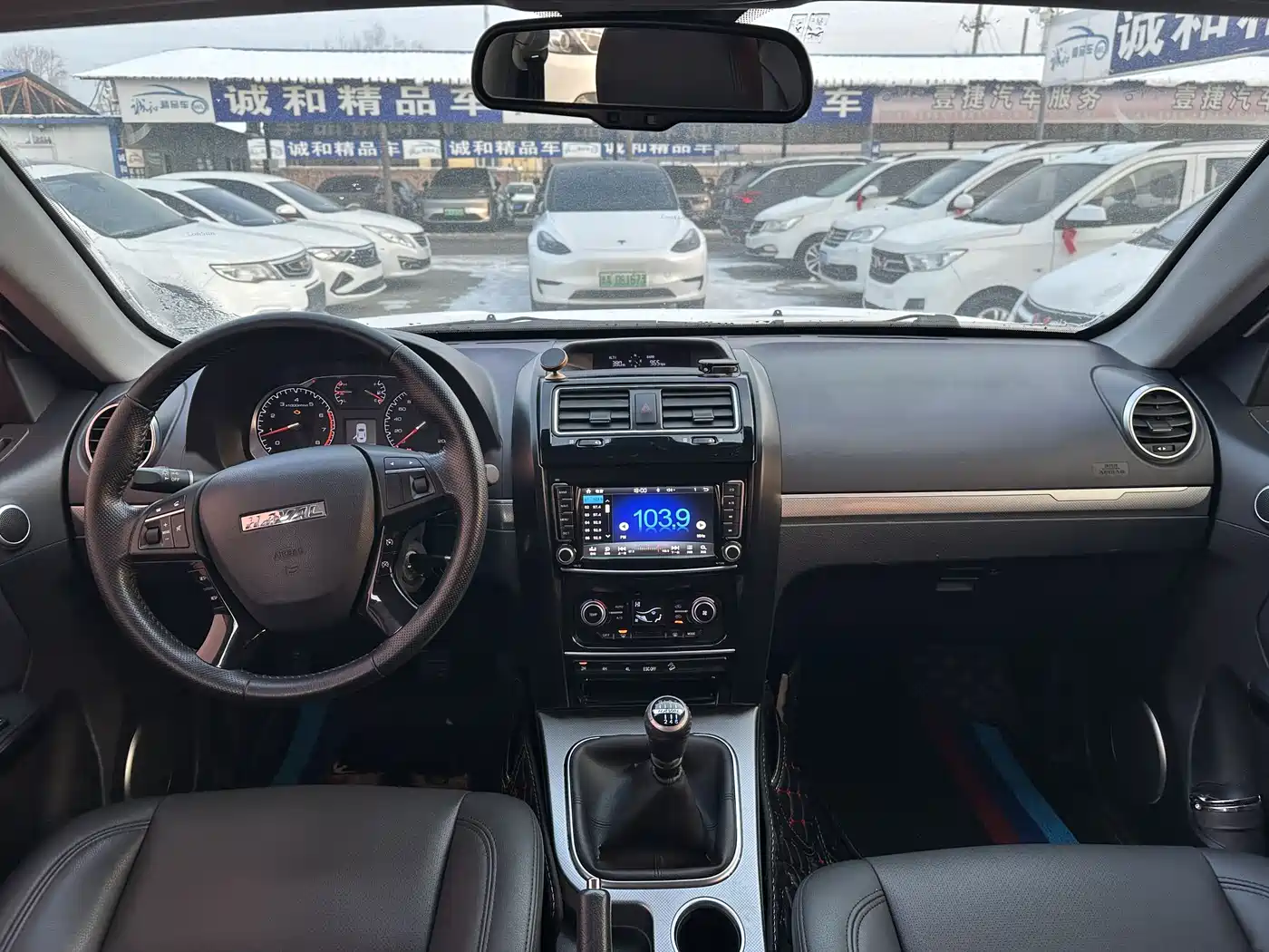 Haval H5 Classic 2018 Classic 2.0T Manual 4WD Progressive фото 4