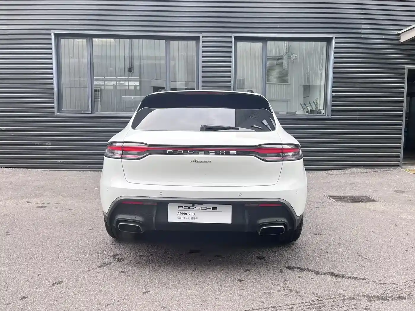Porsche Macan 2024 Macan 2.0T фото 7