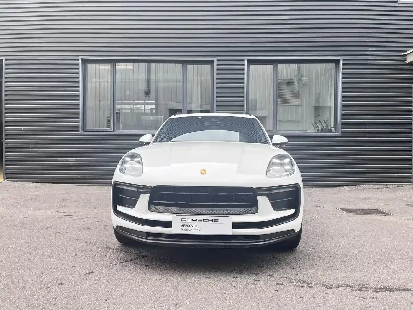 Porsche Macan 2024 Macan 2.0T фото 2