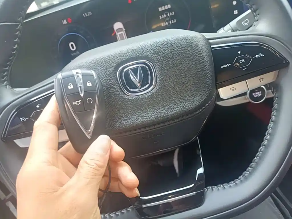 Фото 9 - Changan CS75 PLUS