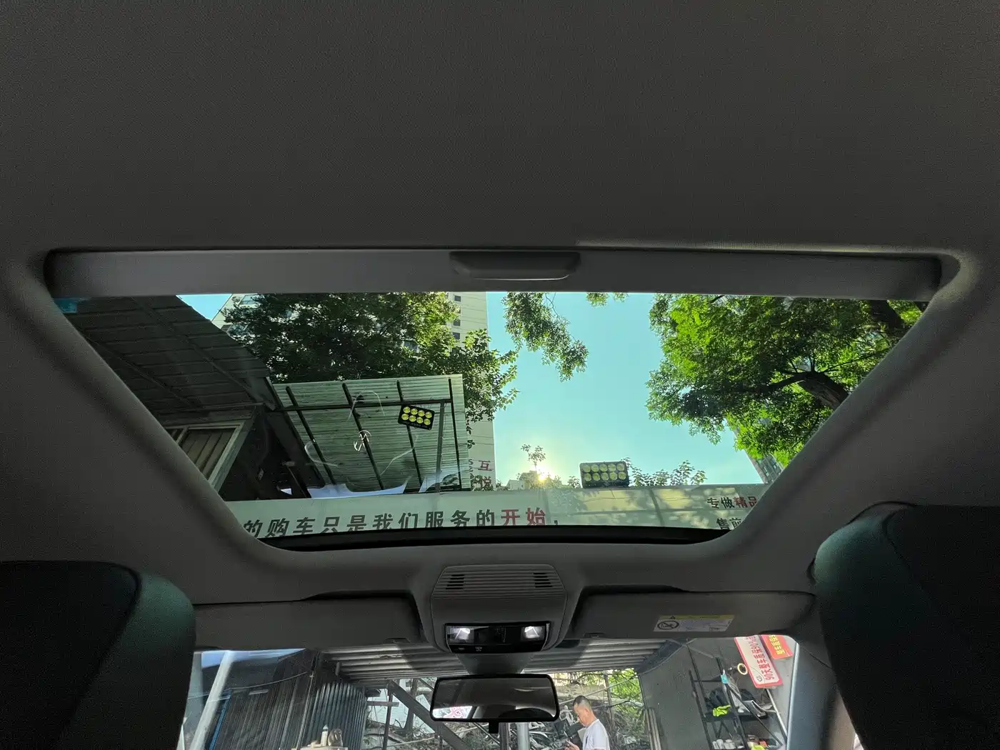 Volkswagen Lamando, миниатюра 17