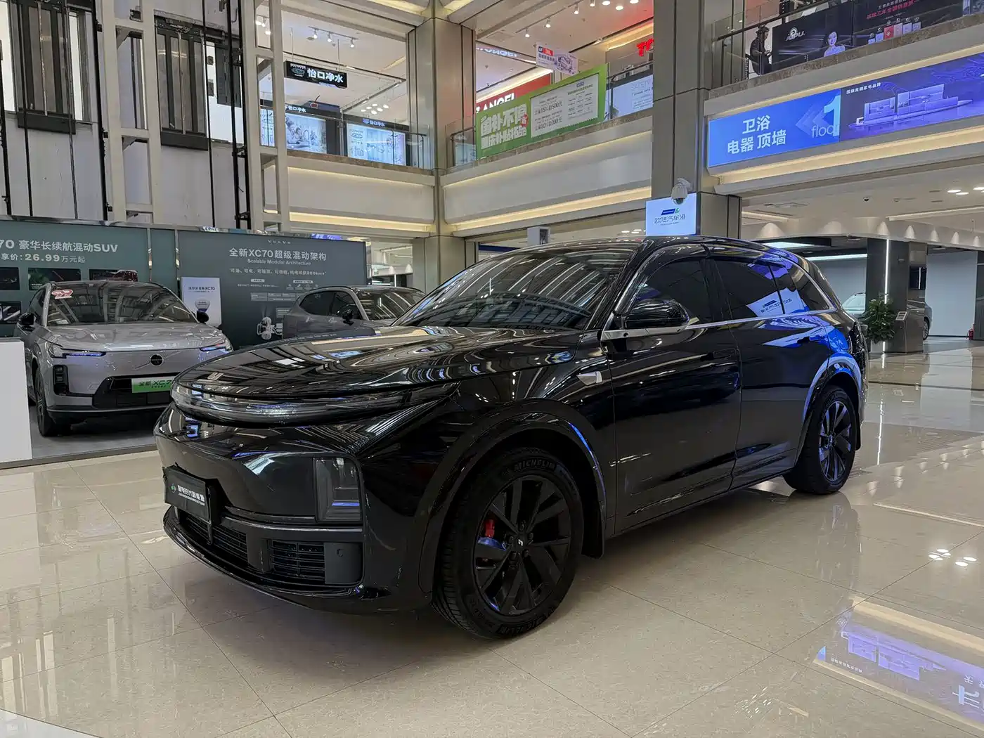 Li Auto L7 2023 Pro