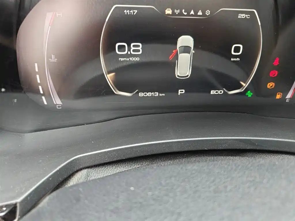 Haval F7 2019 1.5T 2WD i-Type China V фото 9