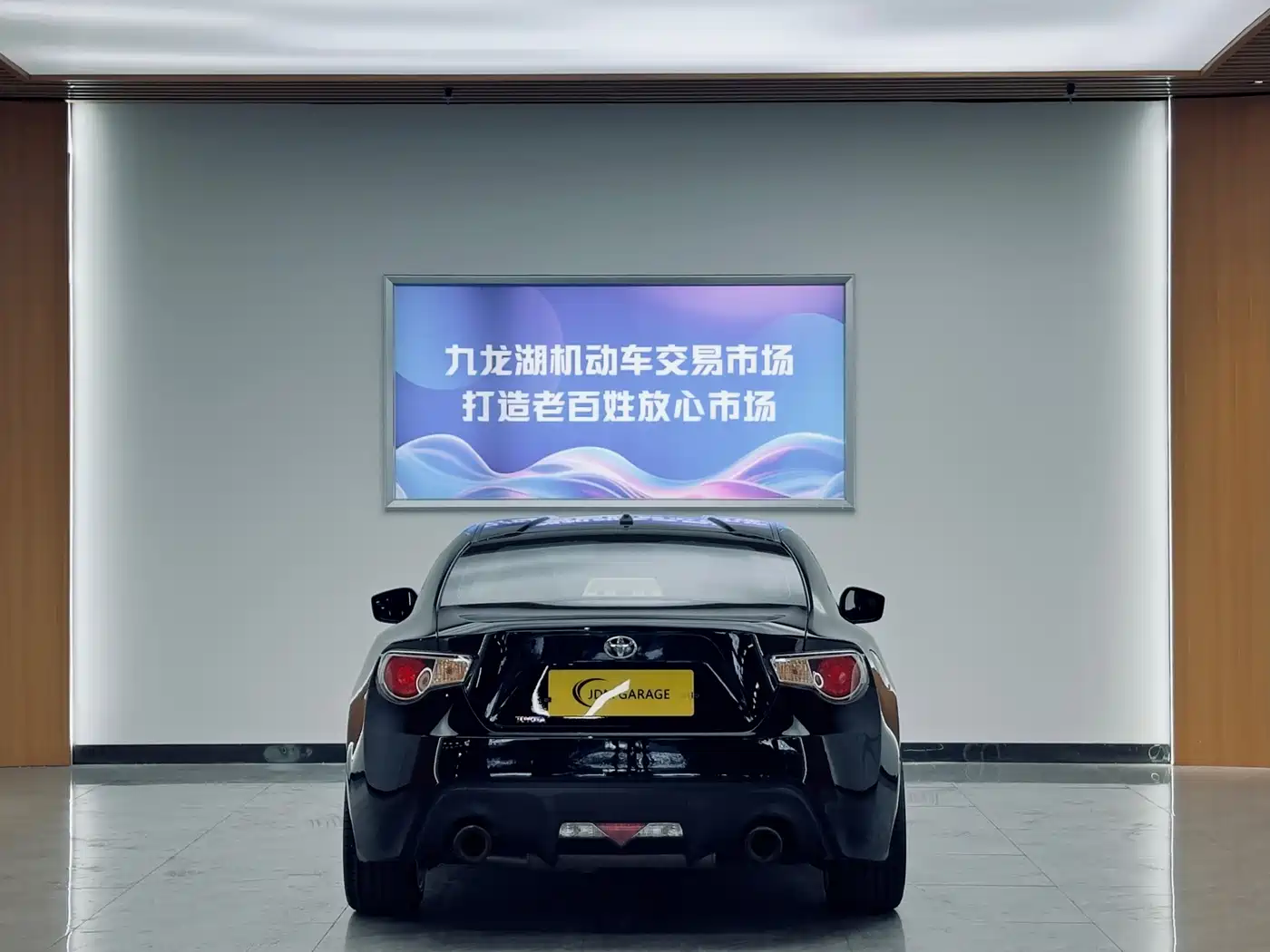 Toyota 86 2014 2013 2.0L Automatic Luxury