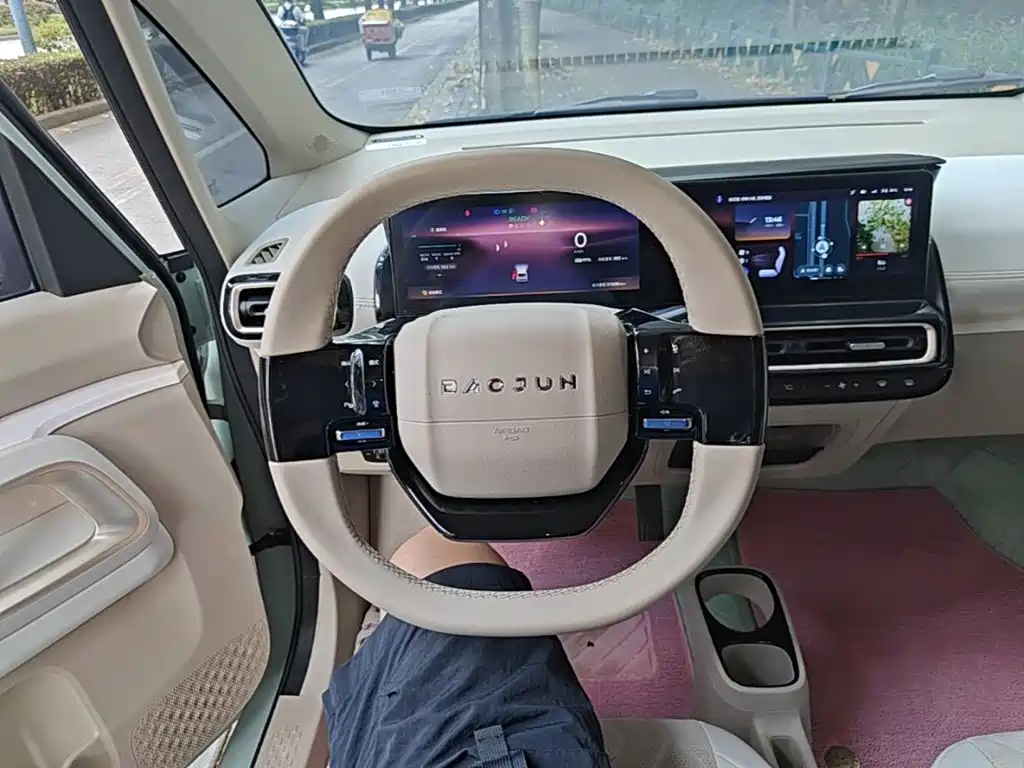 Baojun KiWi EV 2022 2023 DJI Edition LFP