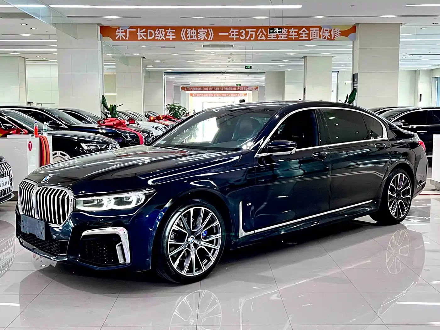 BMW 7 Series 2019 Facelift 740Li Leading M Sport Package