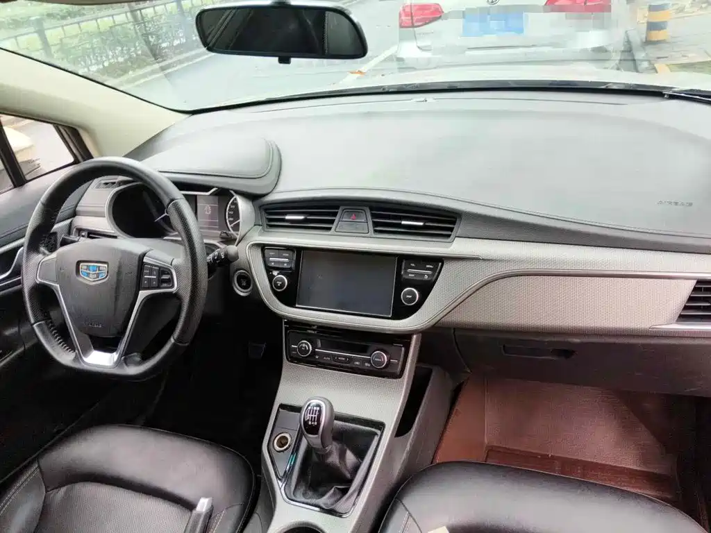 Geely Emgrand GS 2016 2016 Sport Edition 1.8L Manual Premium