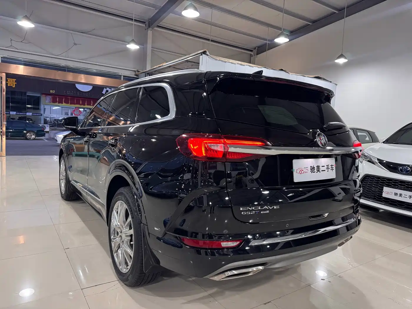 Buick Enclave 2022 2022 652T AWD Premium Flagship 6-Seater