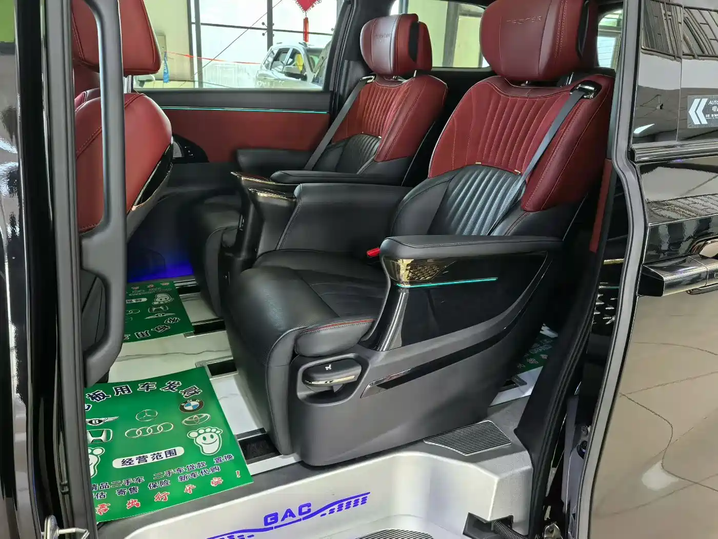 GAC Trumpchi Trumpchi M8 2024 Patriarch Series 400T Ultimate Edition фото 5