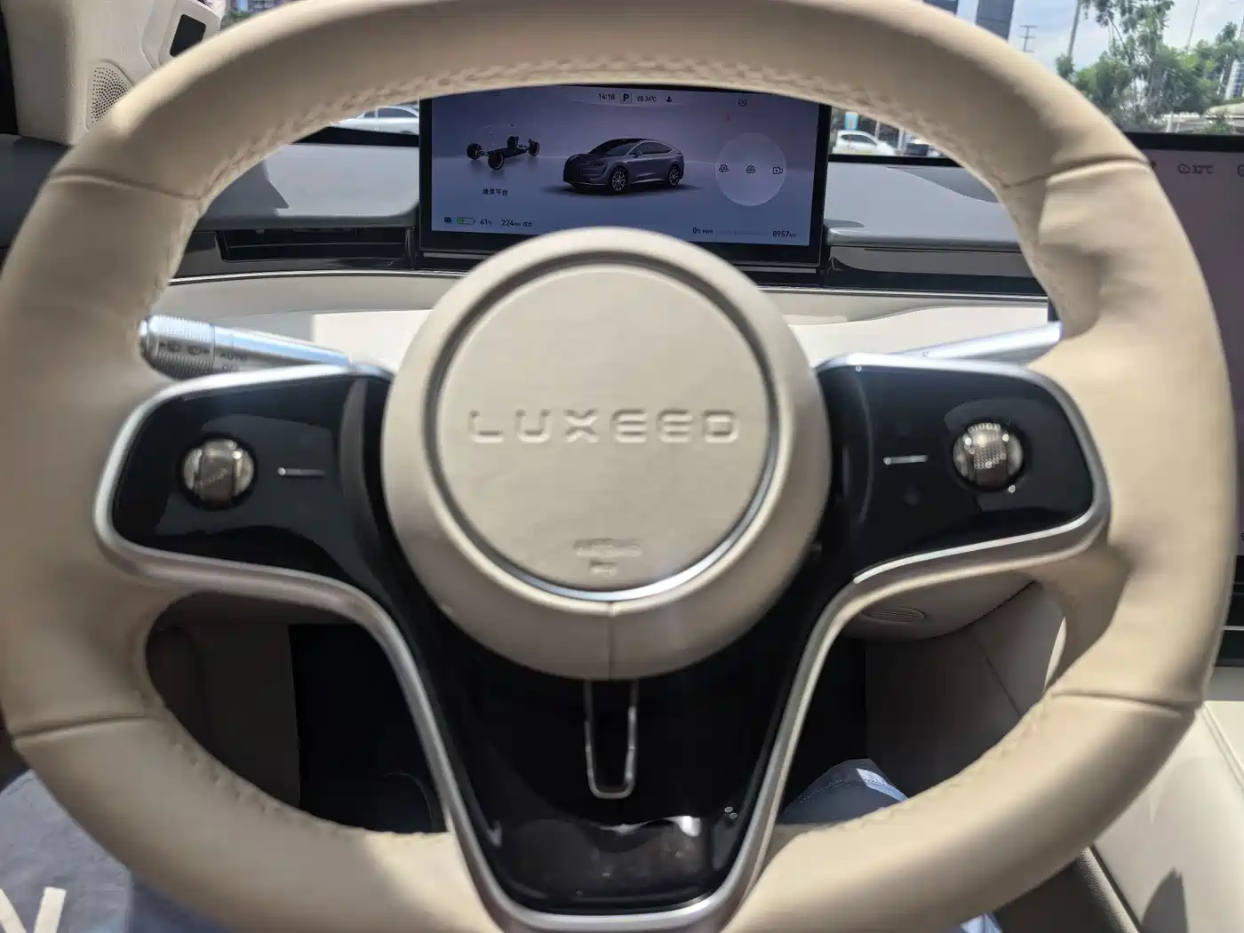 Zhijie Luxeed R7 2024 2024 Pure Electric 667km Max