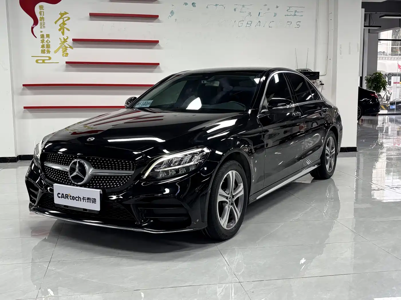 Mercedes-Benz C-Class 2020 C 260 L Sport