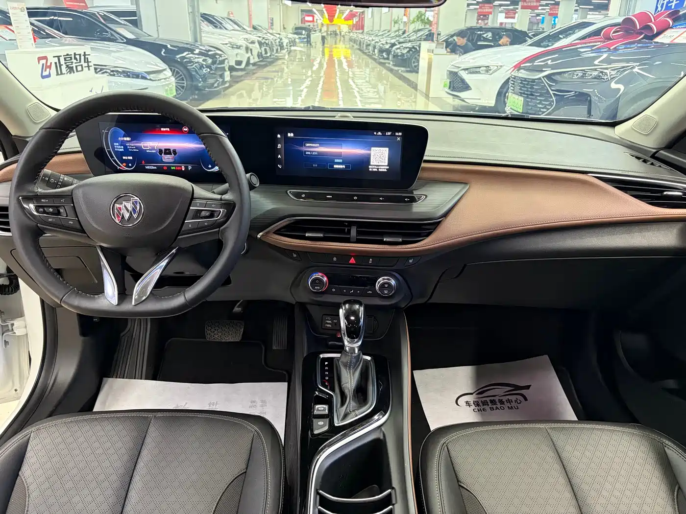 BUICK WEILANG