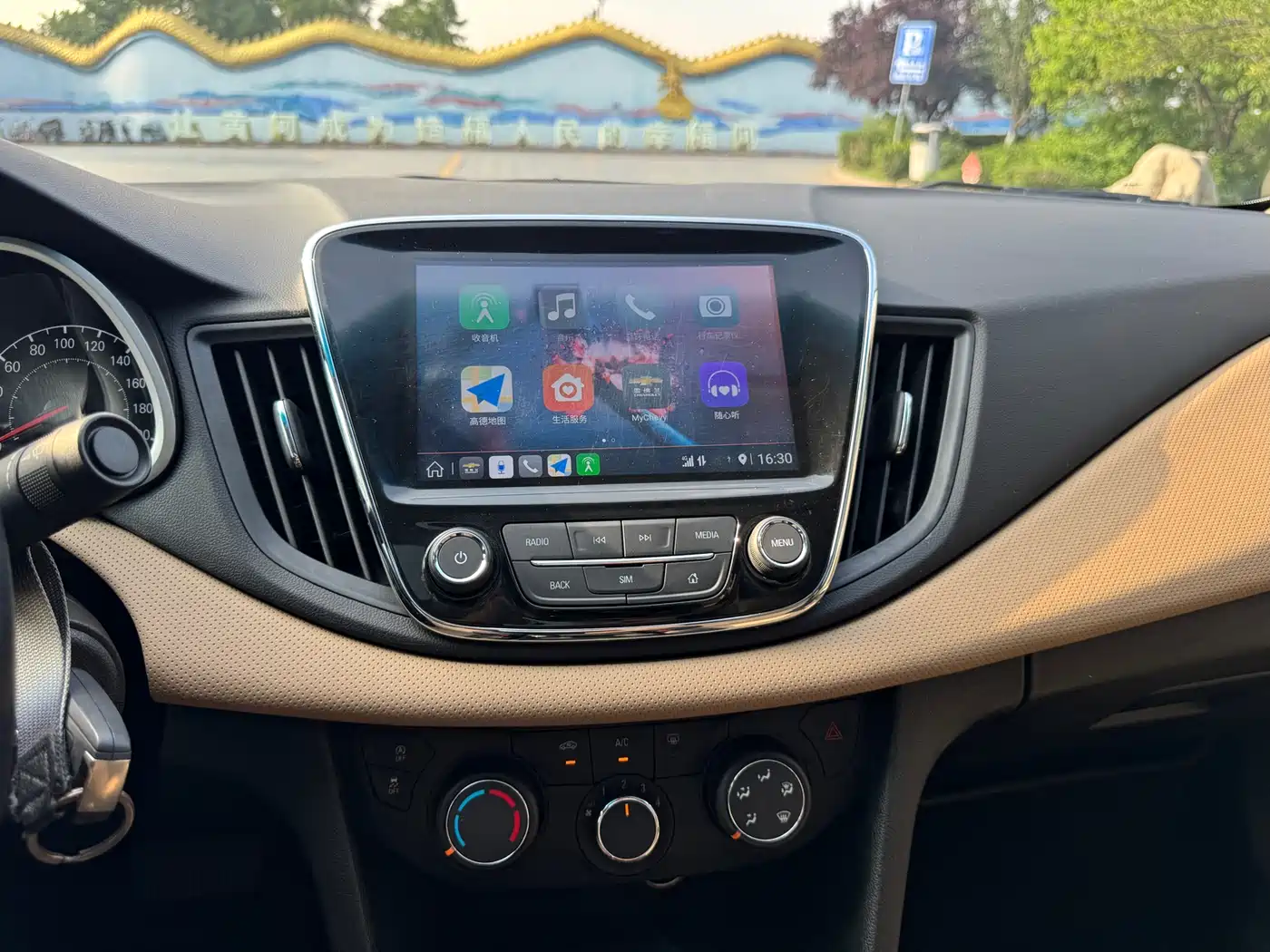 Chevrolet Monza 2022 320 Automatic Enjoyment Sunroof Edition фото 14