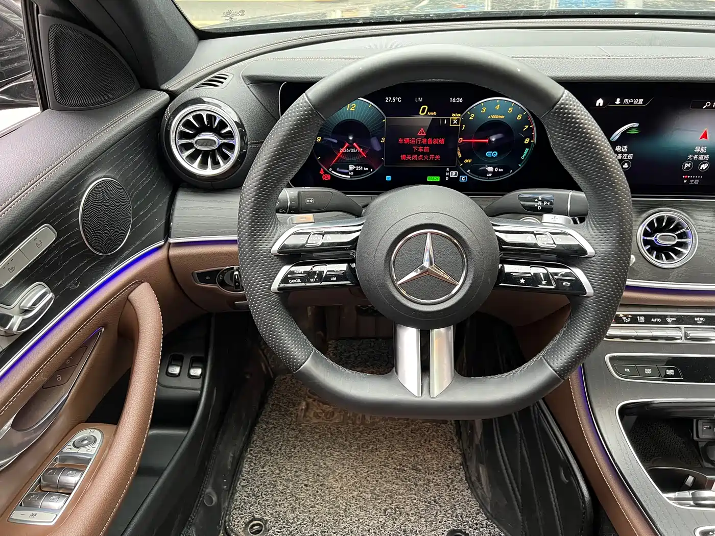 Mercedes-Benz E-Class New Energy 2023 E 350 e L Plug-in Hybrid Sport Sedan фото 14