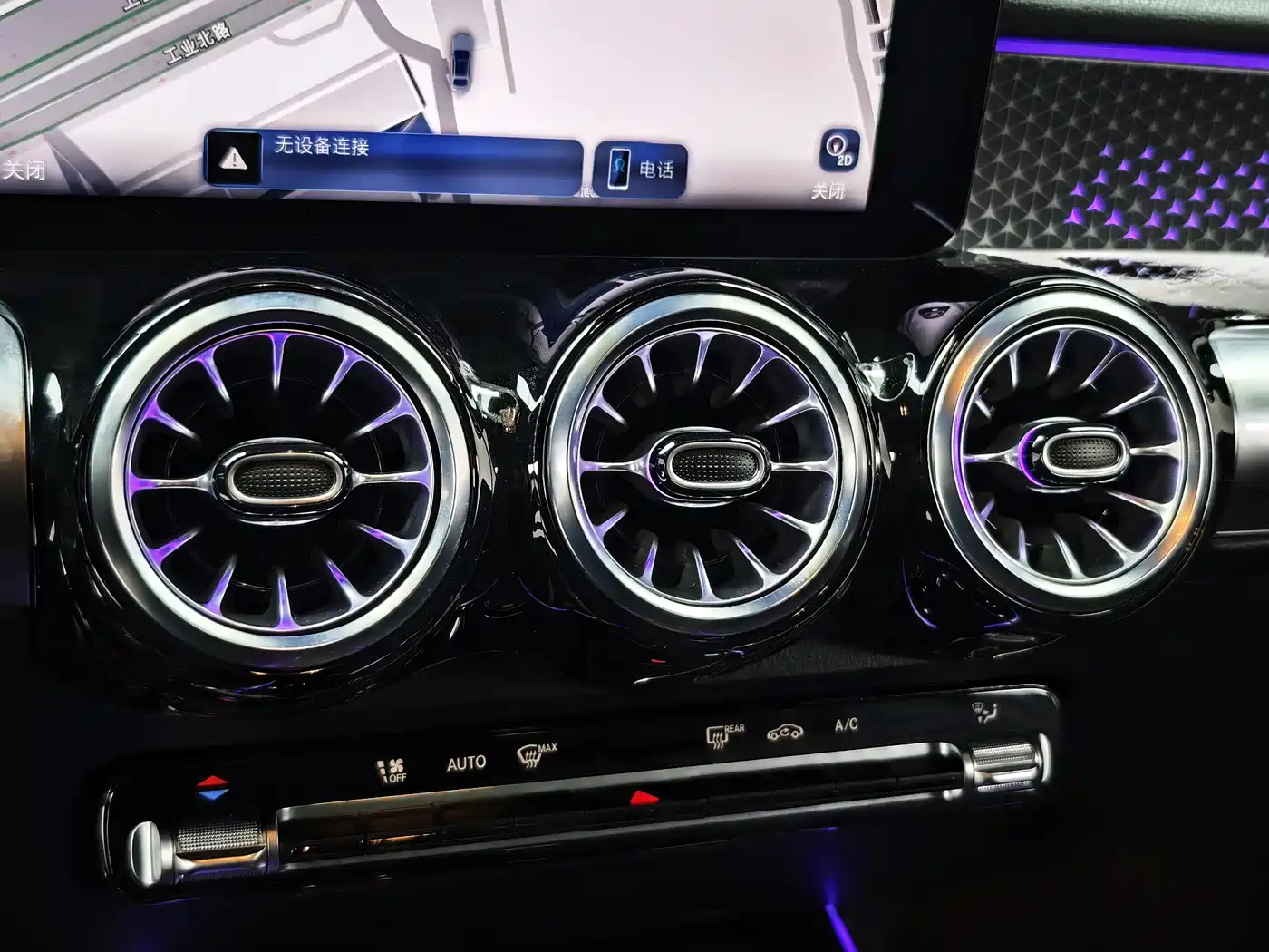 Mercedes-Benz GLB AMG 2024 AMG GLB 35 4MATIC фото 26