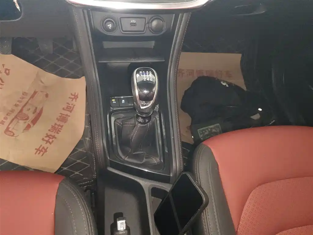 JAC Motors Refine S3 2017 2017 1.5L Manual Luxury Smart