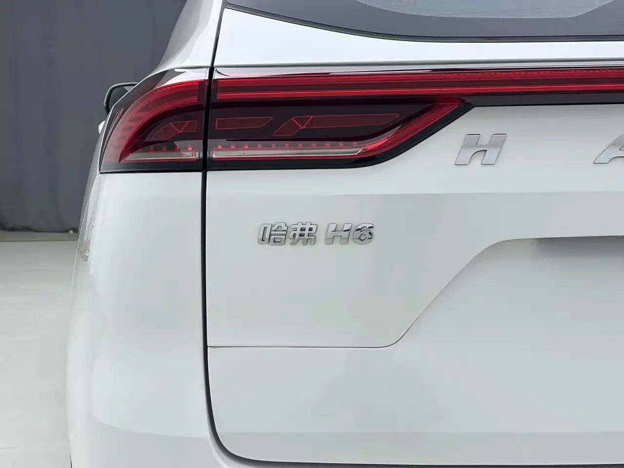 HAVAL H6