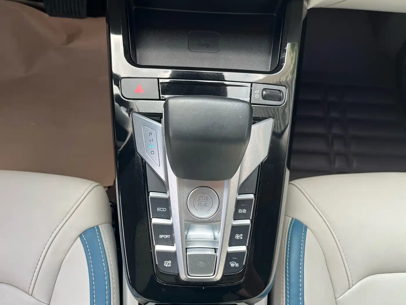 BYD Yuan Pro 2023 2023 401KM Premium