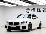 Фото 31 - BMW M2