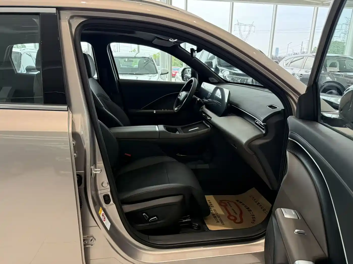 Changan CS55 PLUS 2025 2026 Model 4th Gen New Blue Whale 1.5T Celestial Premium