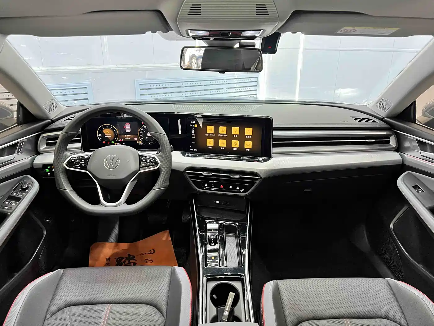 Volkswagen Lamando 2022 Lamando L 280TSI DSG Cool Edition фото 15