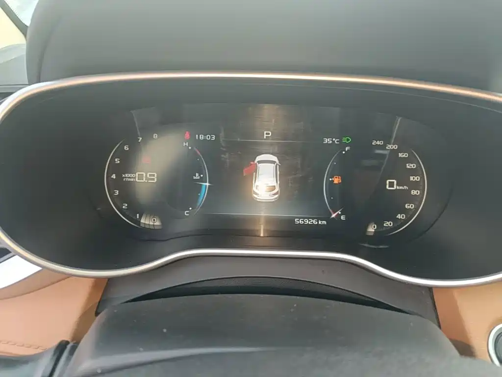 Geely Vision S1 2018 2018 1.4T CVT Sharp Enjoy