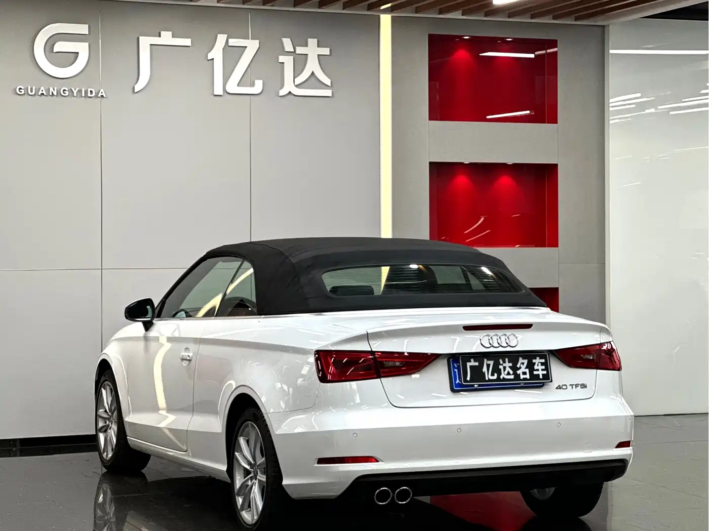Audi A3 (Import) 2016 2015 Cabriolet 40 TFSI