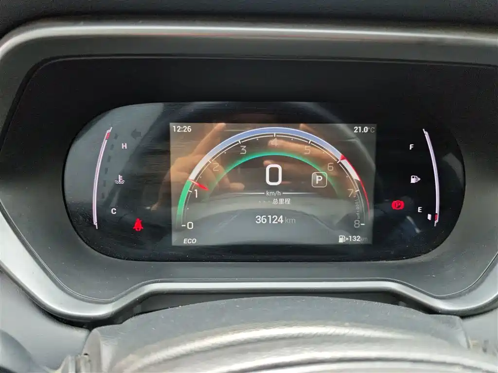 GAC Trumpchi Trumpchi GS4 2022 270T Auto Pilot Edition фото 8