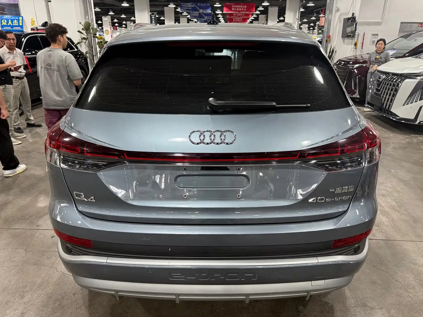 Audi Q4 e-tron 2024 2024 40 e-tron Creation Edition
