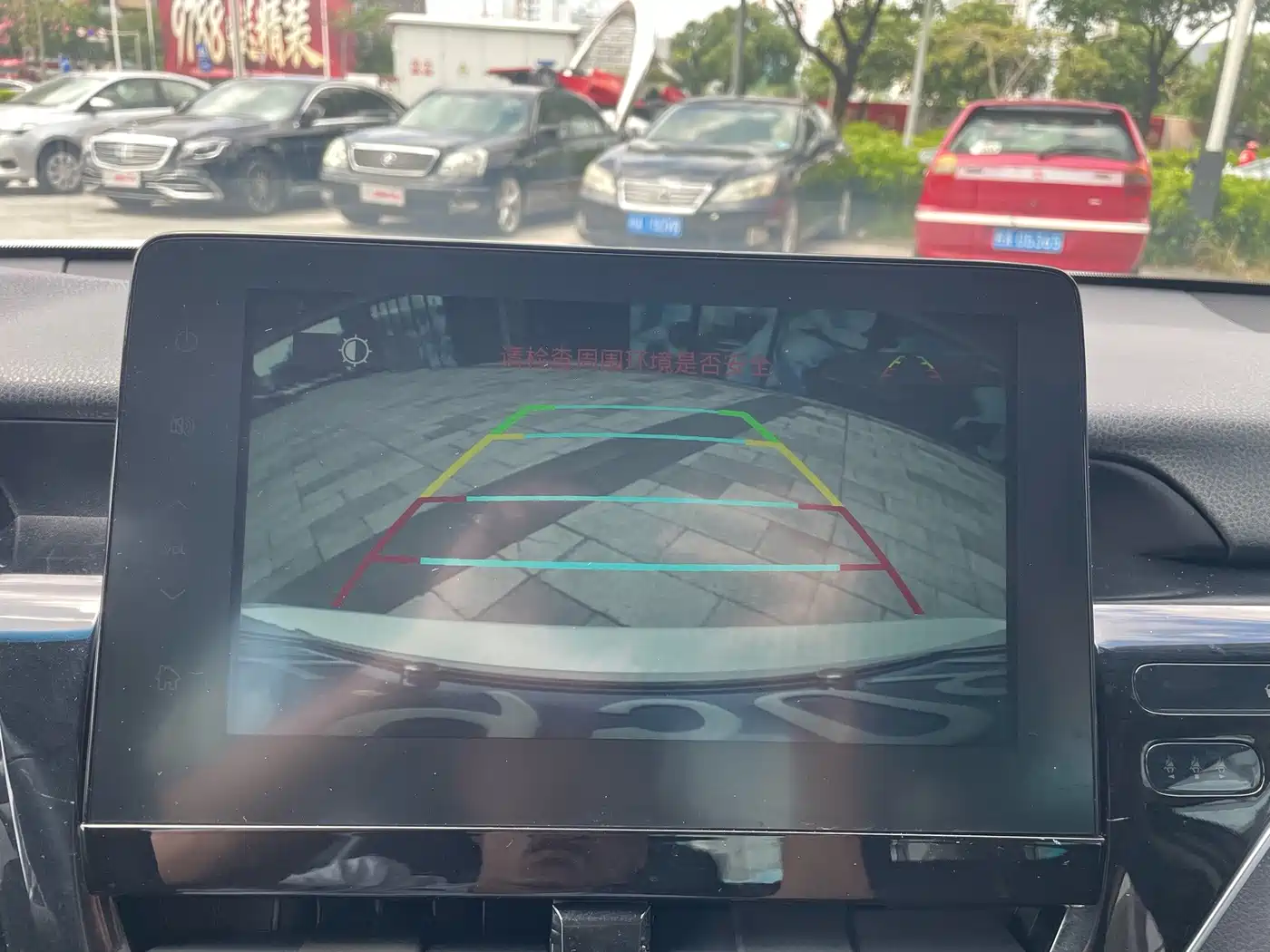 Toyota Camry 2022 2021 2.5G Luxury Edition