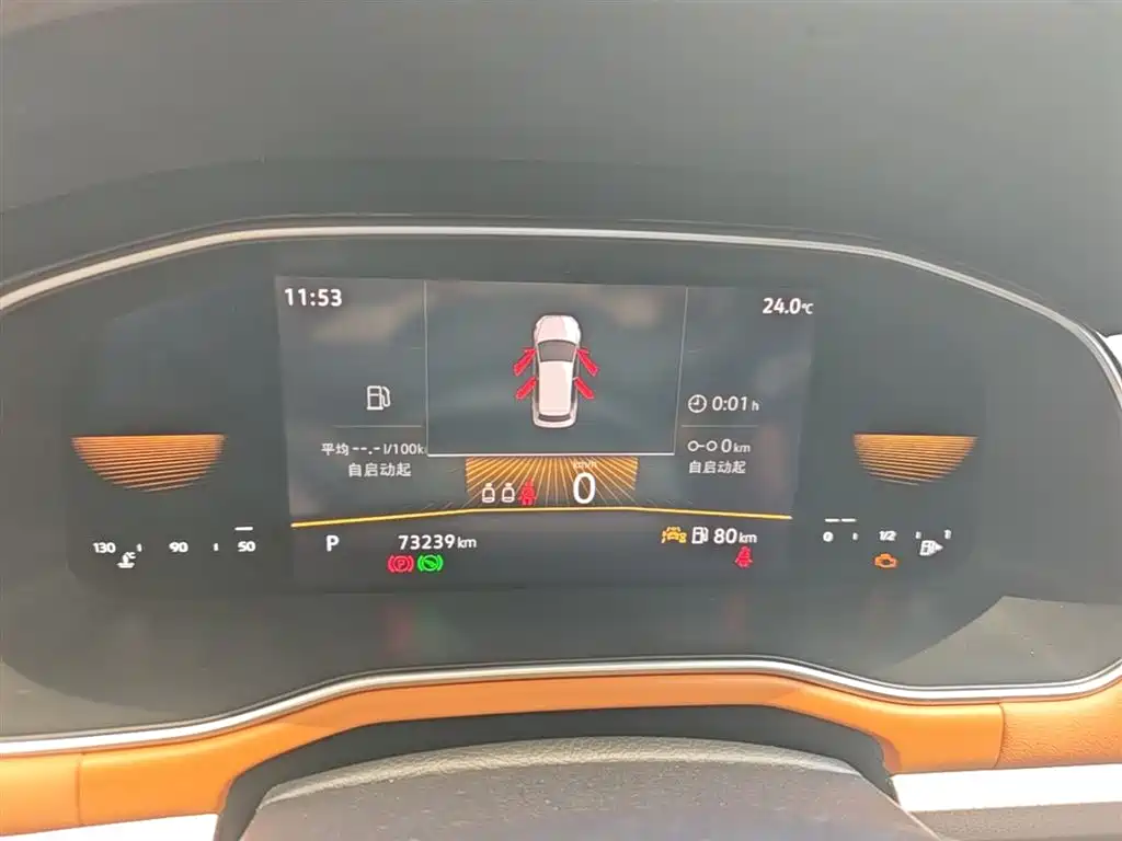 Volkswagen Bora 2023 200TSI DSG Smart Edition фото 12