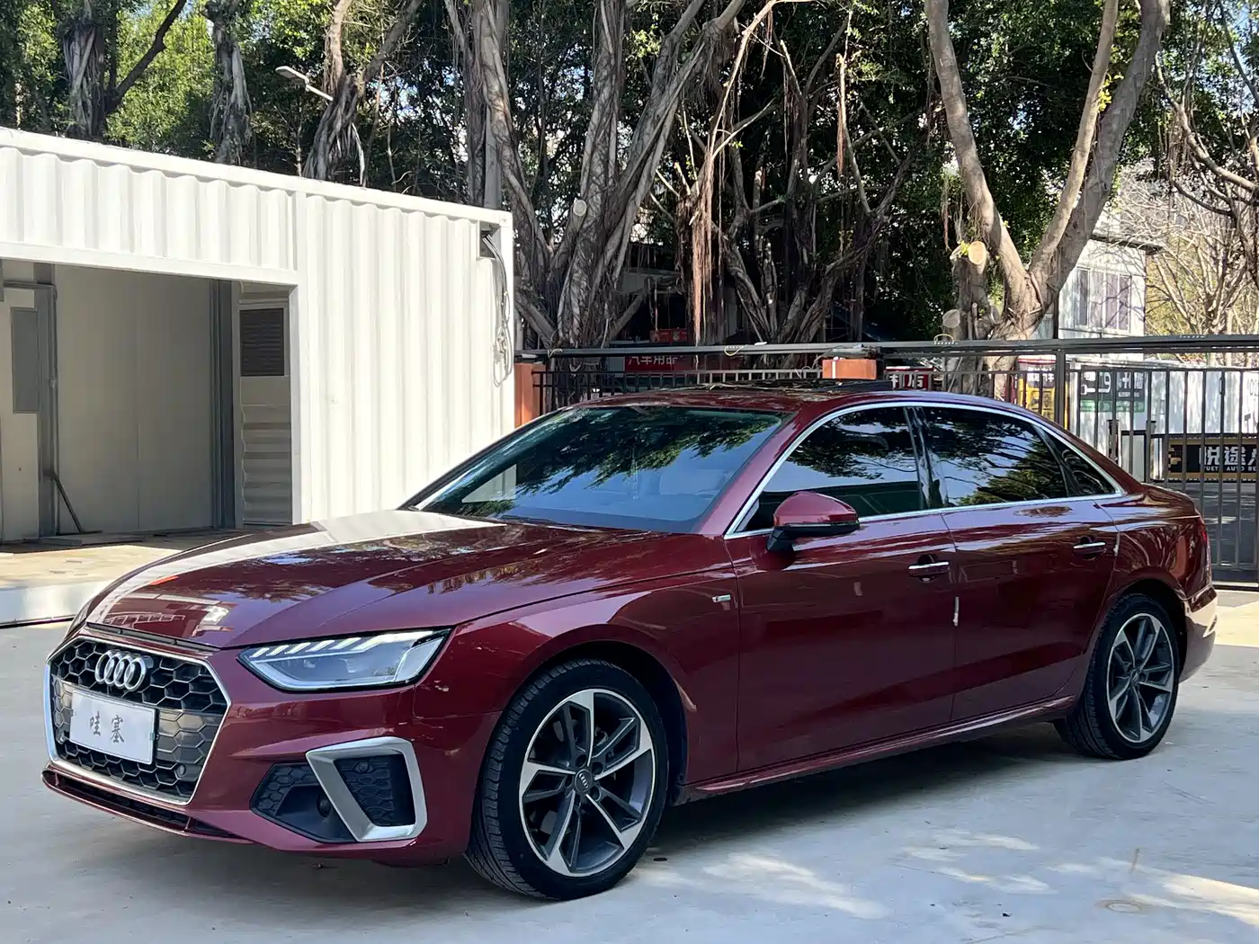 Audi A4L 2020 40 TFSI Fashion Dynamic Edition