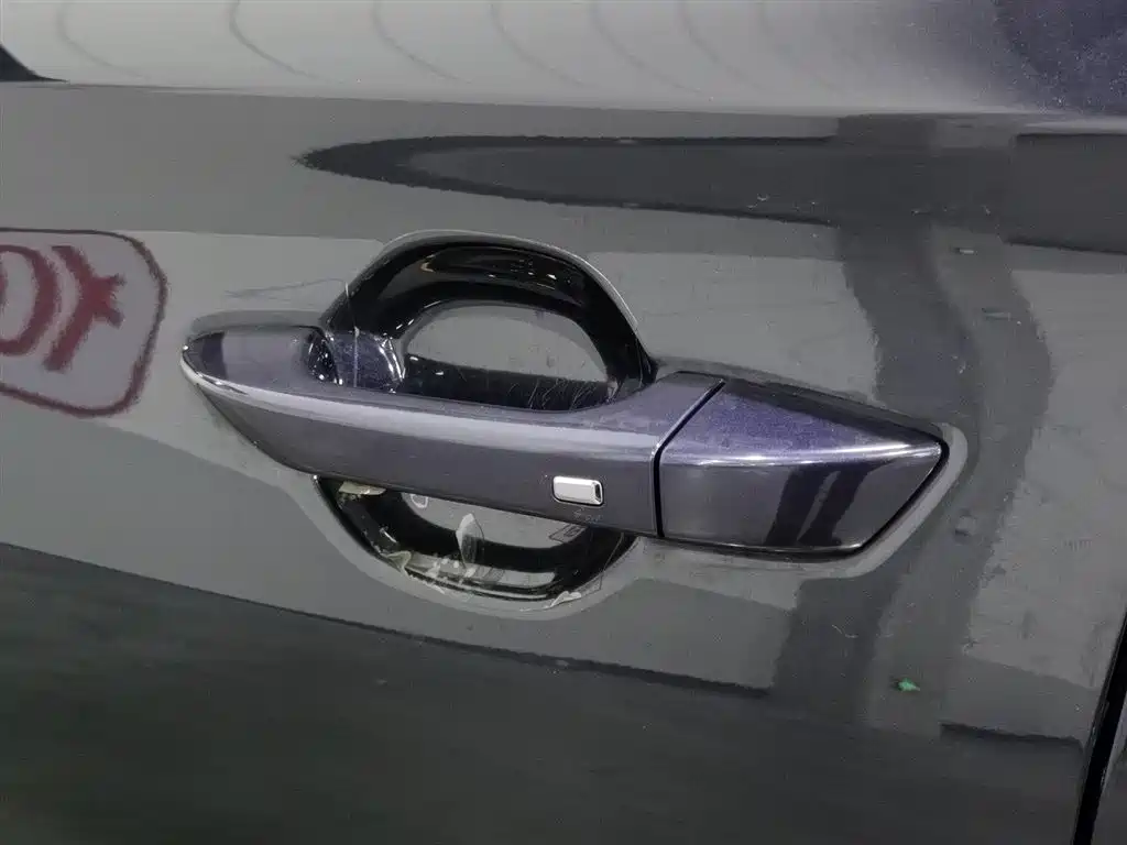 CHANGAN CHANGAN AUCHAN X7 PLUS