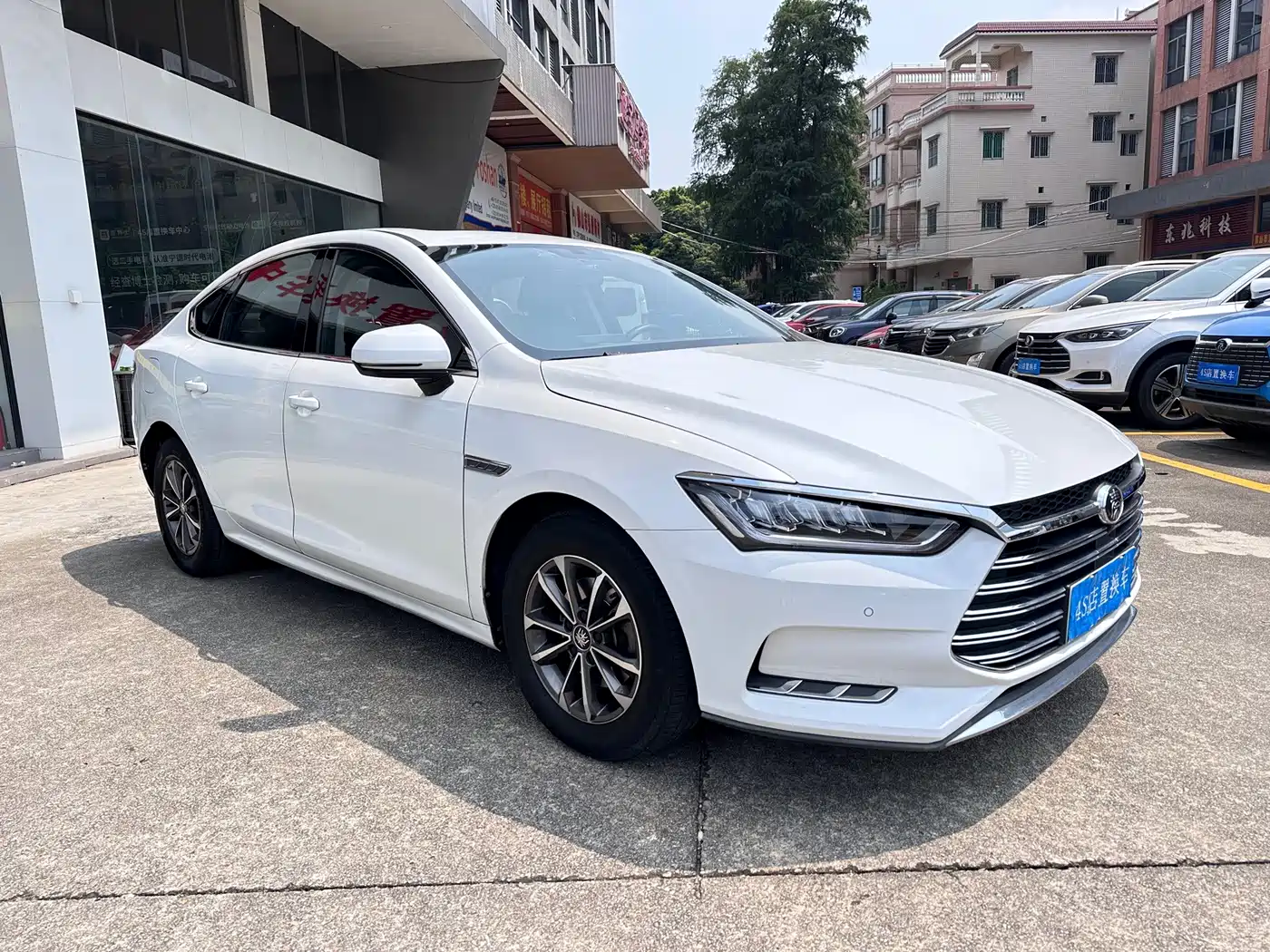 BYD Qin Pro New Energy 2020 2019 DM Super Edition 1.5TI Automatic Smart Connected Jin Xuan Type China VI
