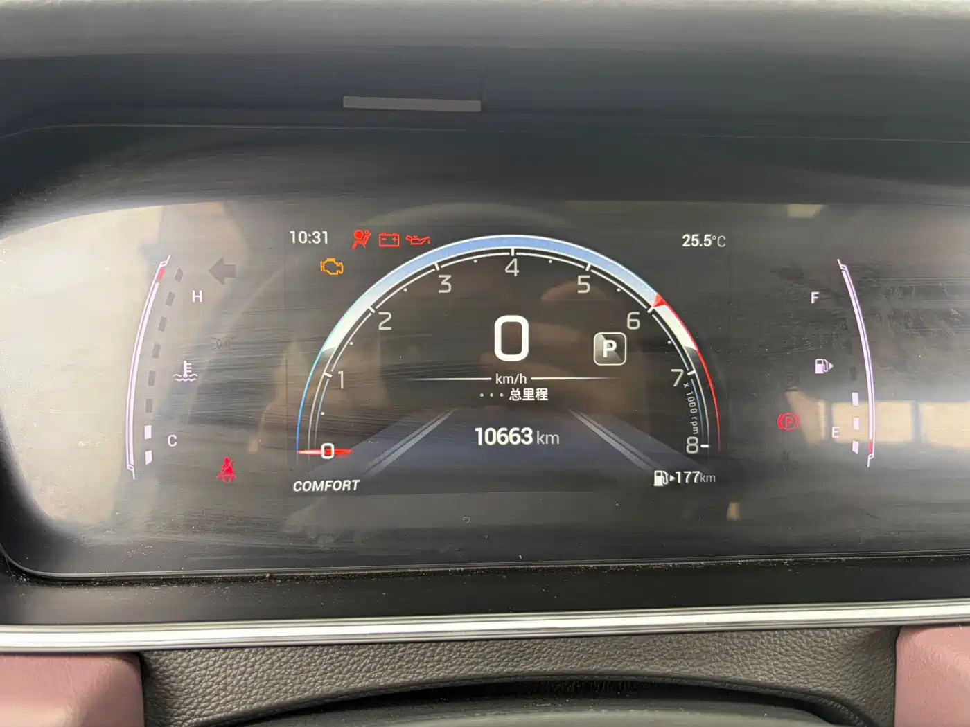 GAC TRUMPCHI M6